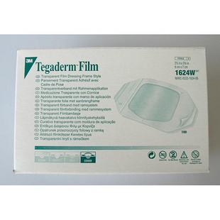 3m透明敷貼(3M 的醫(yī)療健康業(yè)務(wù)現(xiàn)在是舒萬諾) 3m透明敷貼(3M 的醫(yī)療健康業(yè)務(wù)現(xiàn)在是舒萬諾)