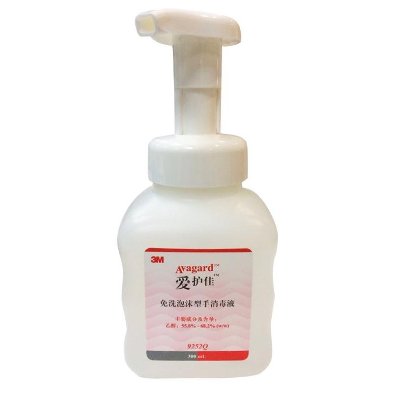 免洗泡沫型手部消毒液( 3M 醫(yī)療健康現(xiàn)在是舒萬諾。)