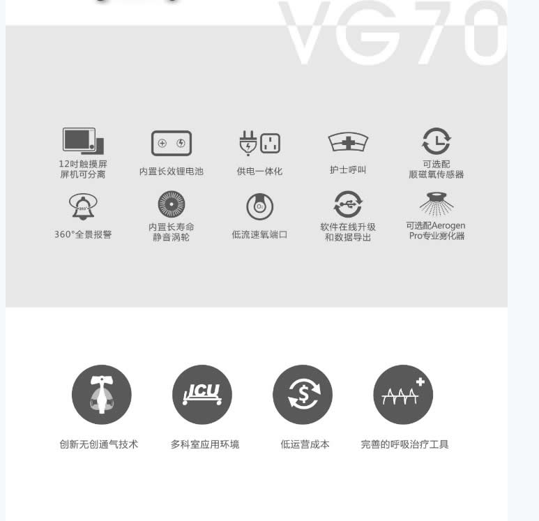 huxi70-2.jpg huxi70-2.jpg